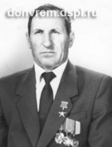 Ломинога Владимир Михайлович